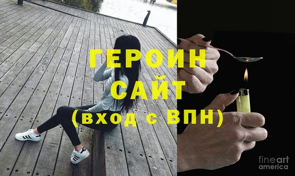 мдпв Верхнеуральск